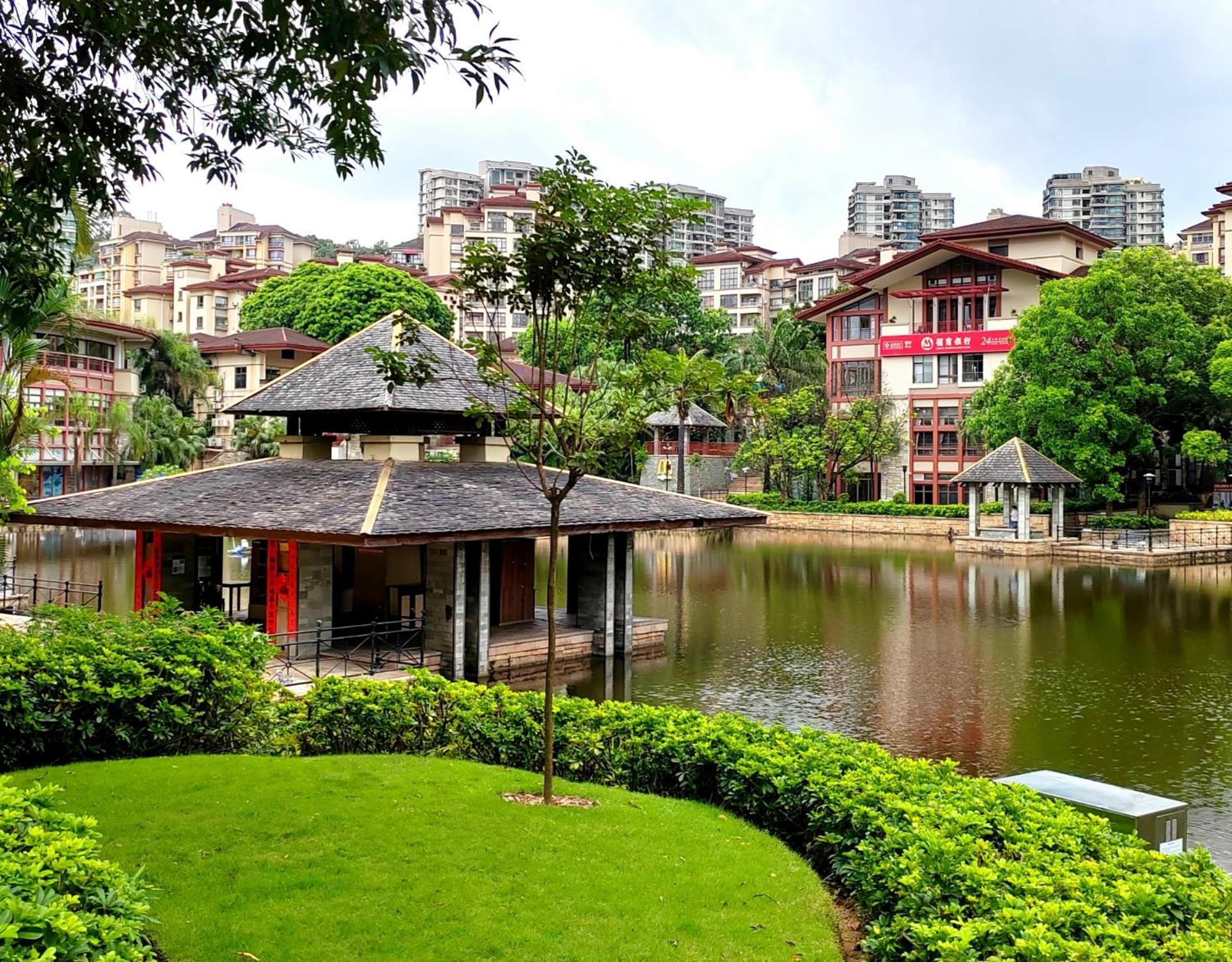 Guangzhou He She Art Apartment 외부 사진