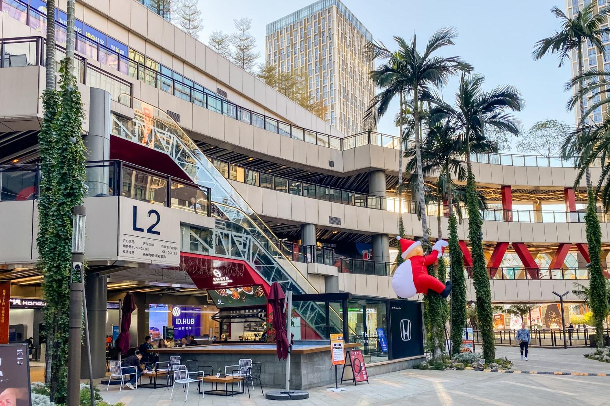 Guangzhou He She Art Apartment 외부 사진