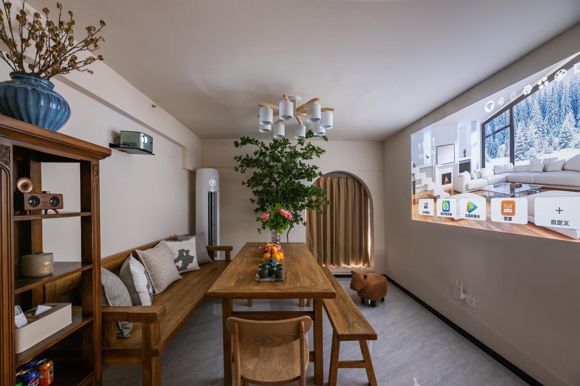 Guangzhou He She Art Apartment 외부 사진