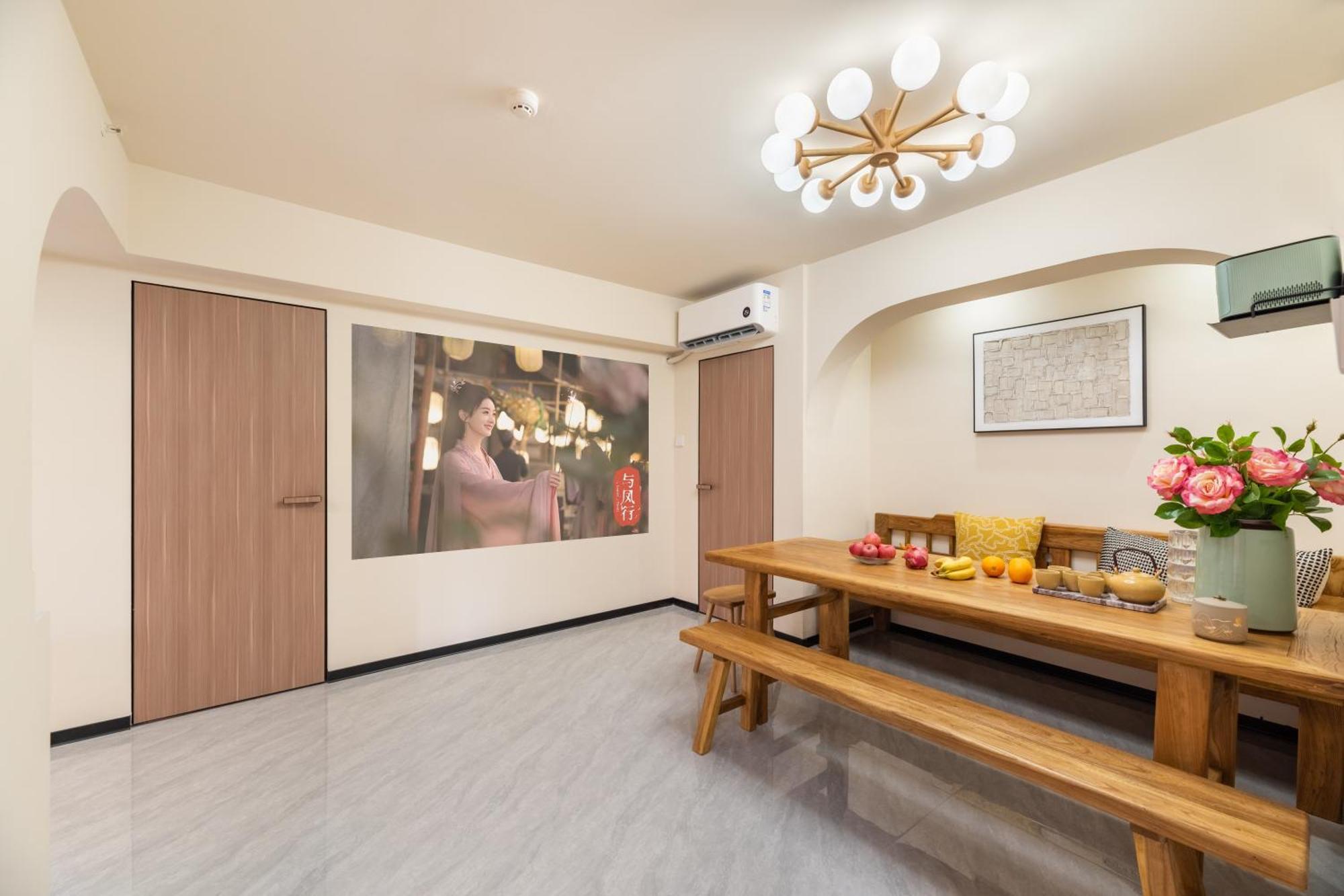 Guangzhou He She Art Apartment 외부 사진