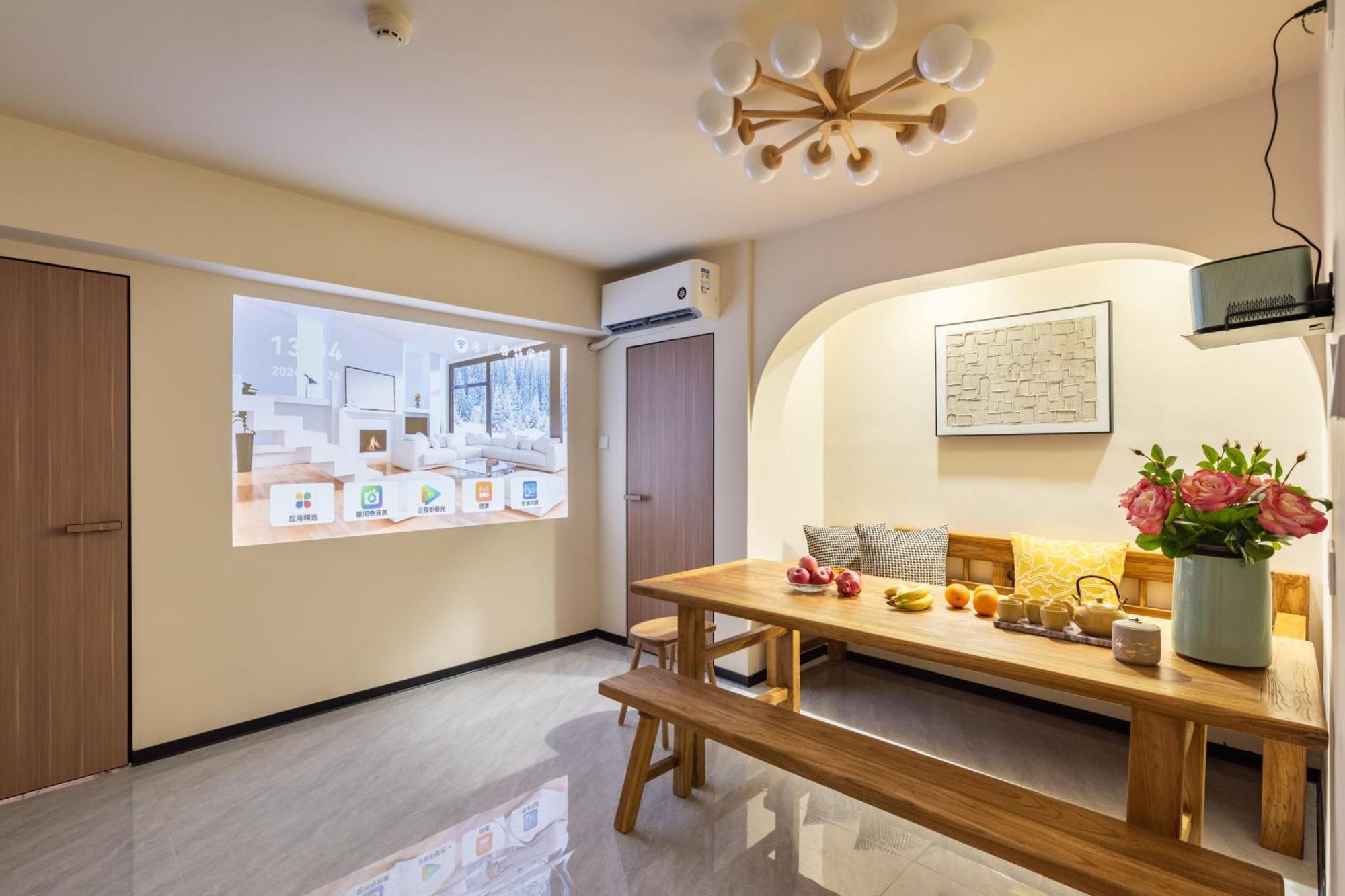 Guangzhou He She Art Apartment 외부 사진