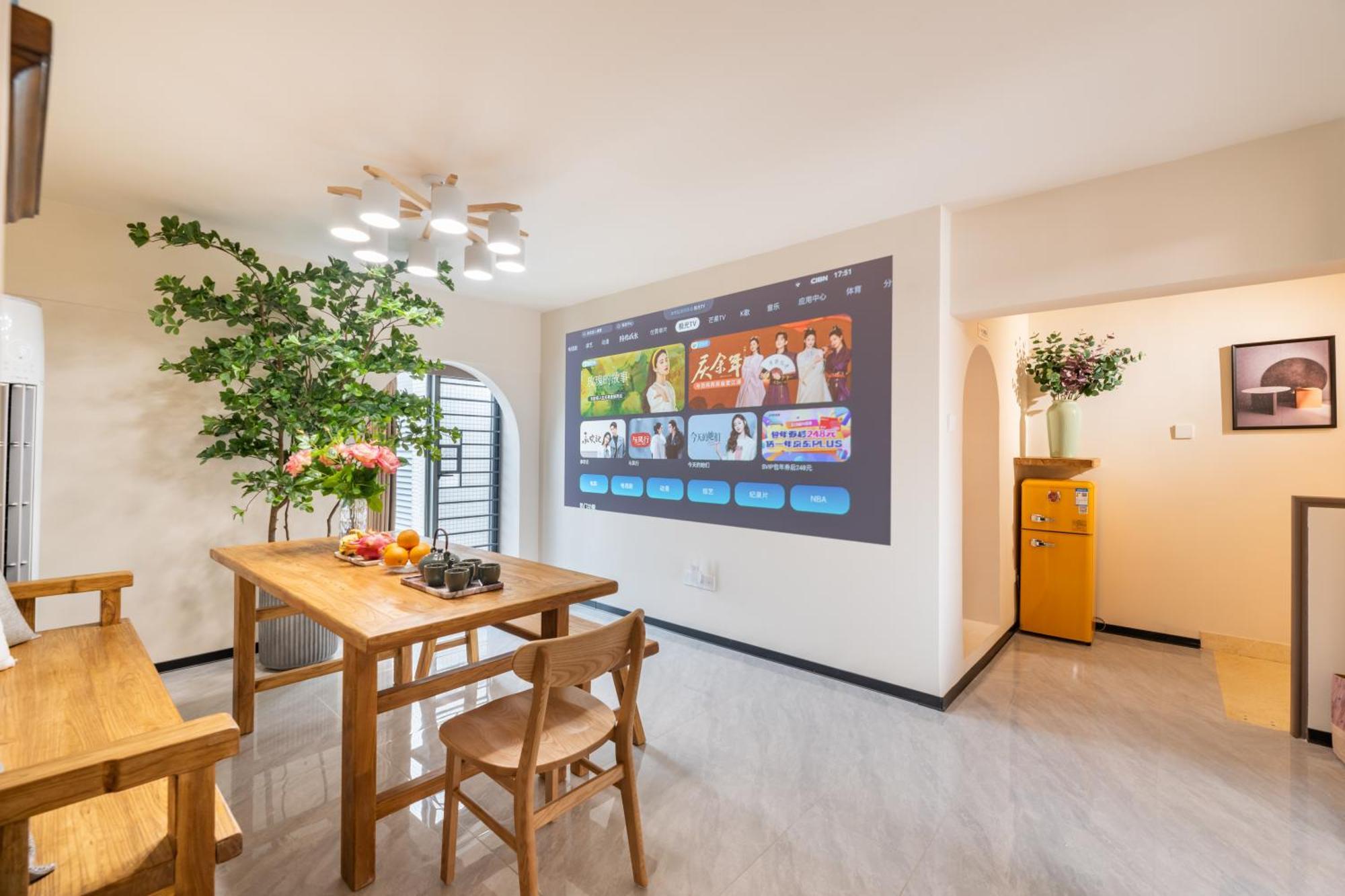 Guangzhou He She Art Apartment 외부 사진