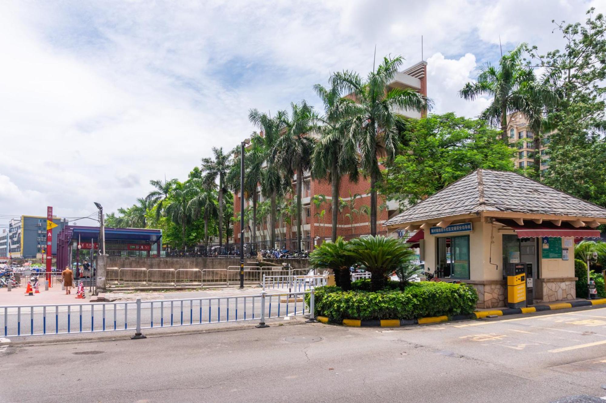 Guangzhou He She Art Apartment 외부 사진