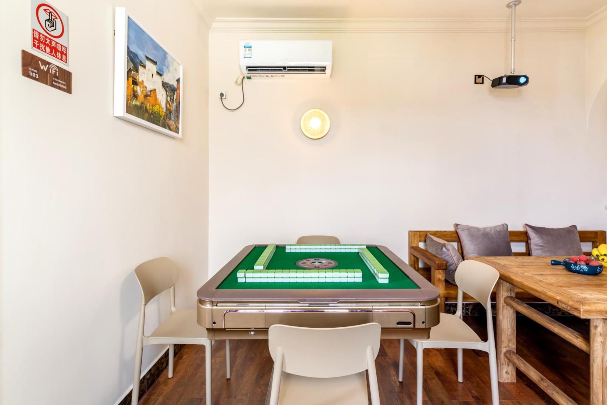 Guangzhou He She Art Apartment 외부 사진