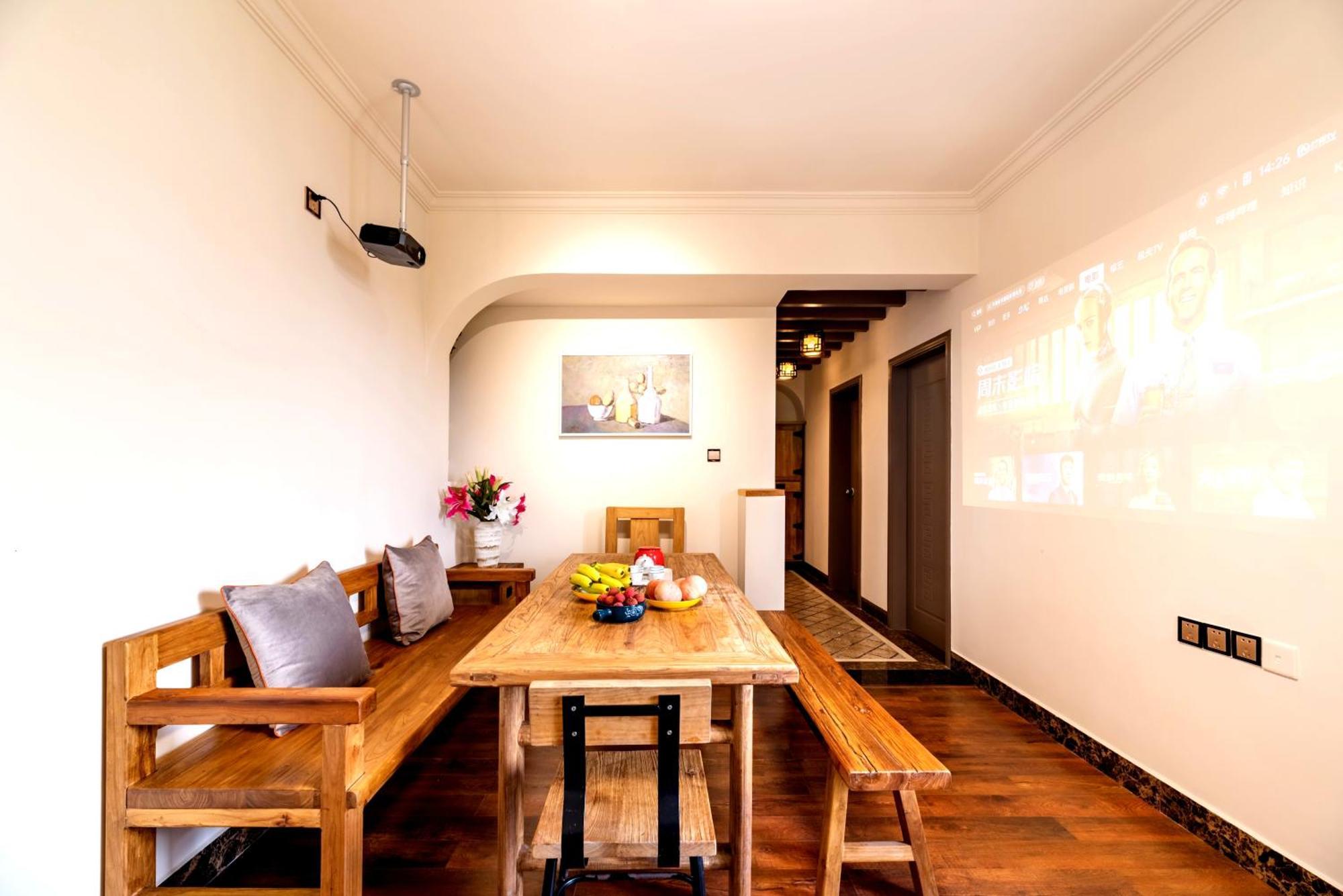 Guangzhou He She Art Apartment 외부 사진