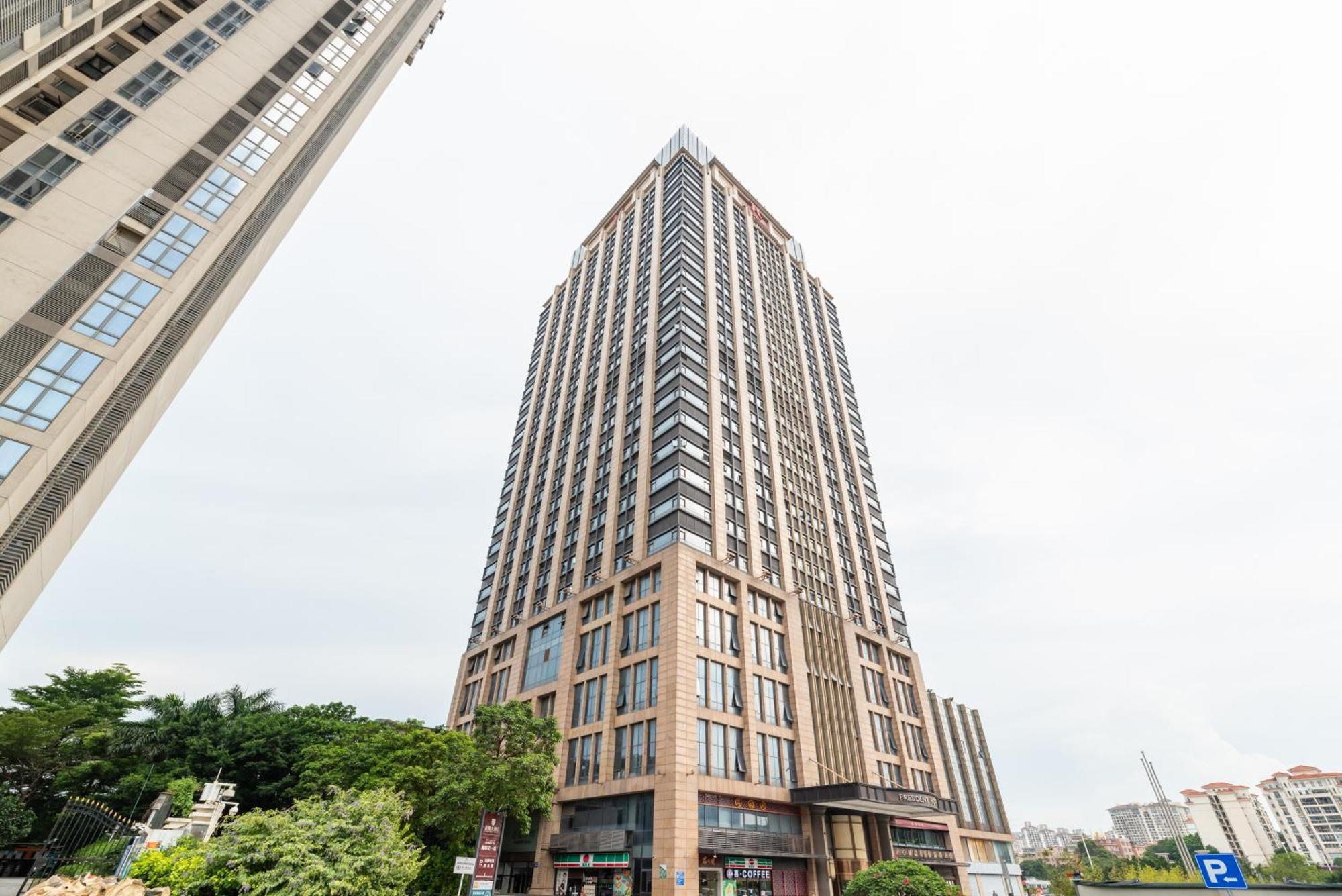 Guangzhou He She Art Apartment 외부 사진