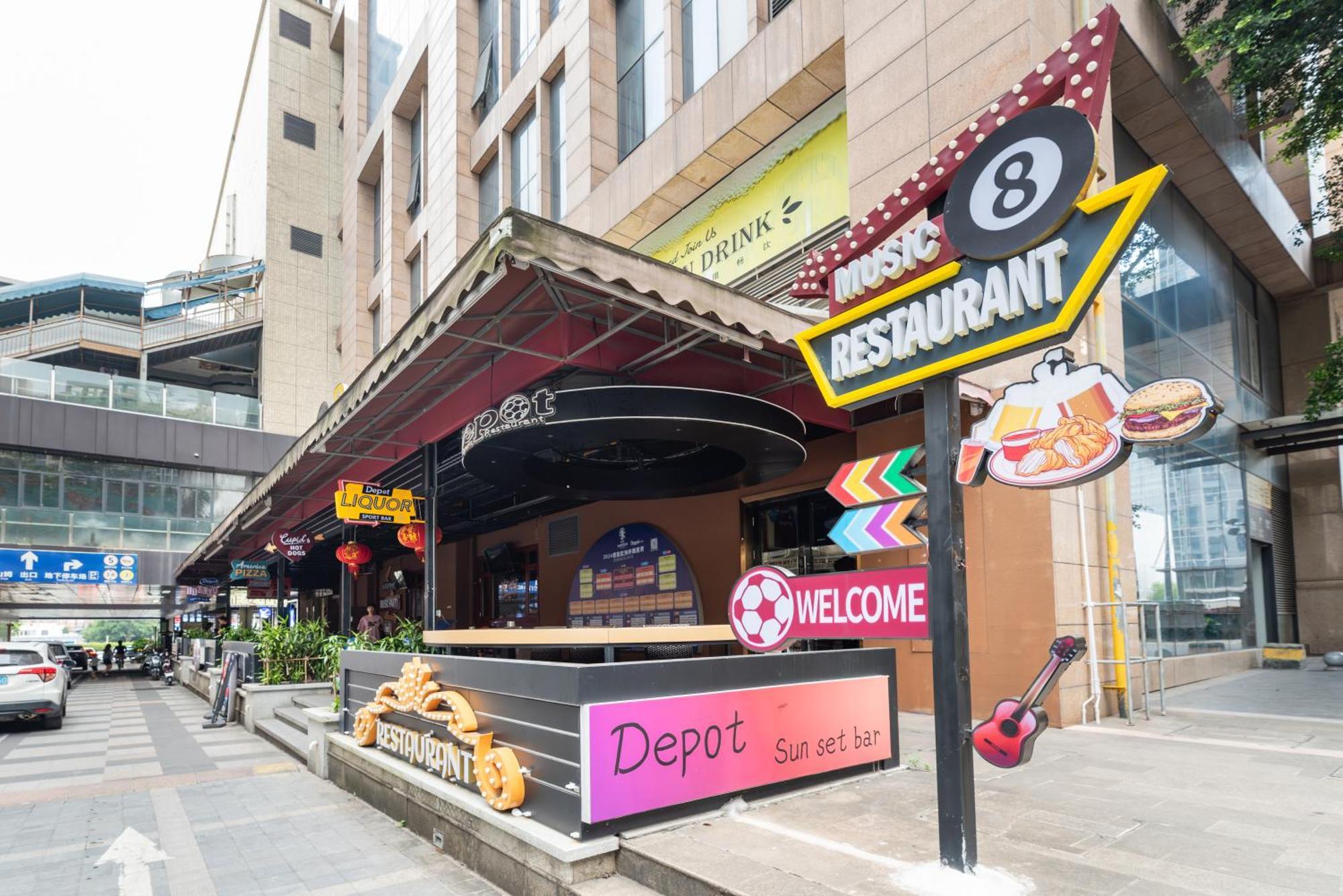 Guangzhou He She Art Apartment 외부 사진