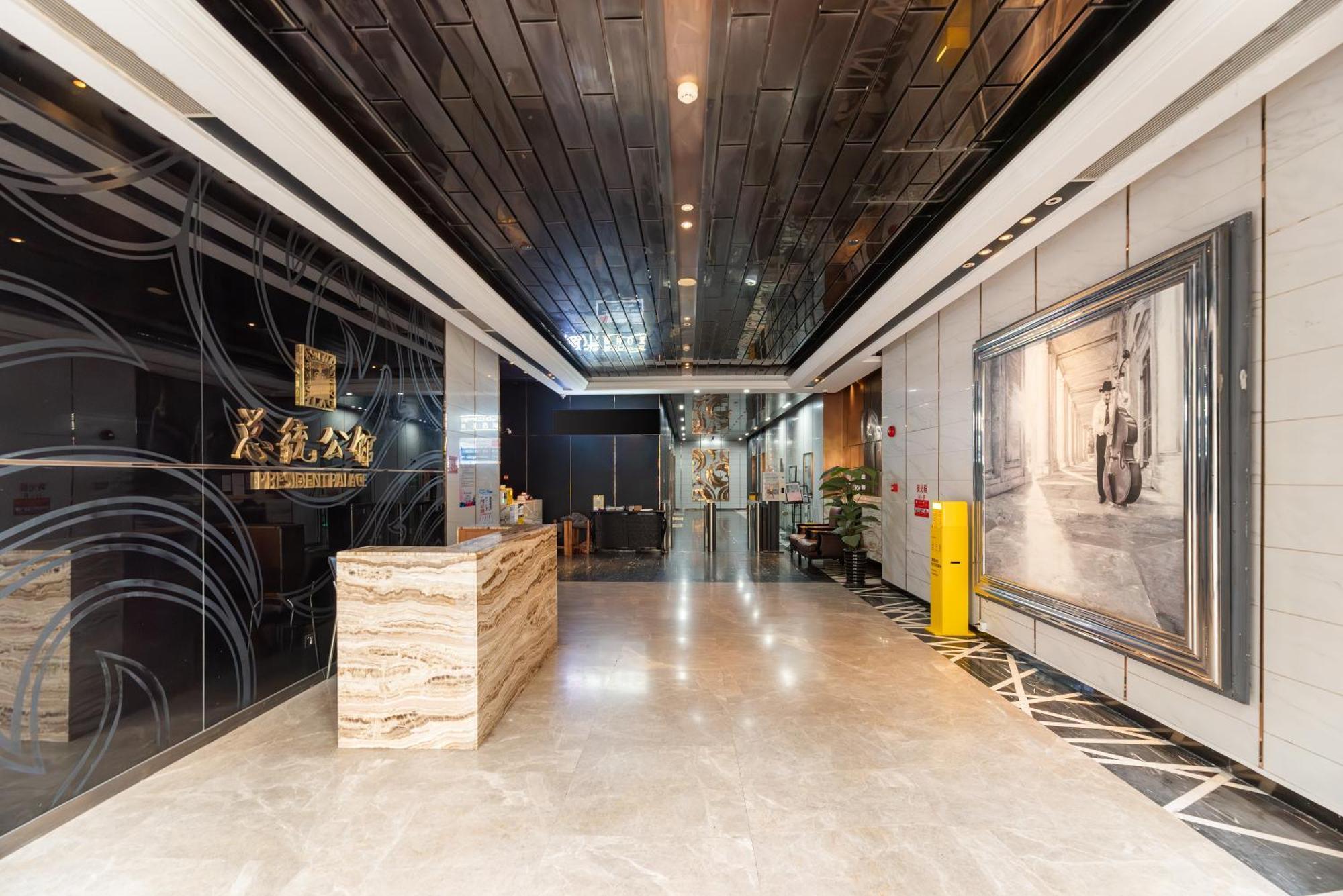 Guangzhou He She Art Apartment 외부 사진