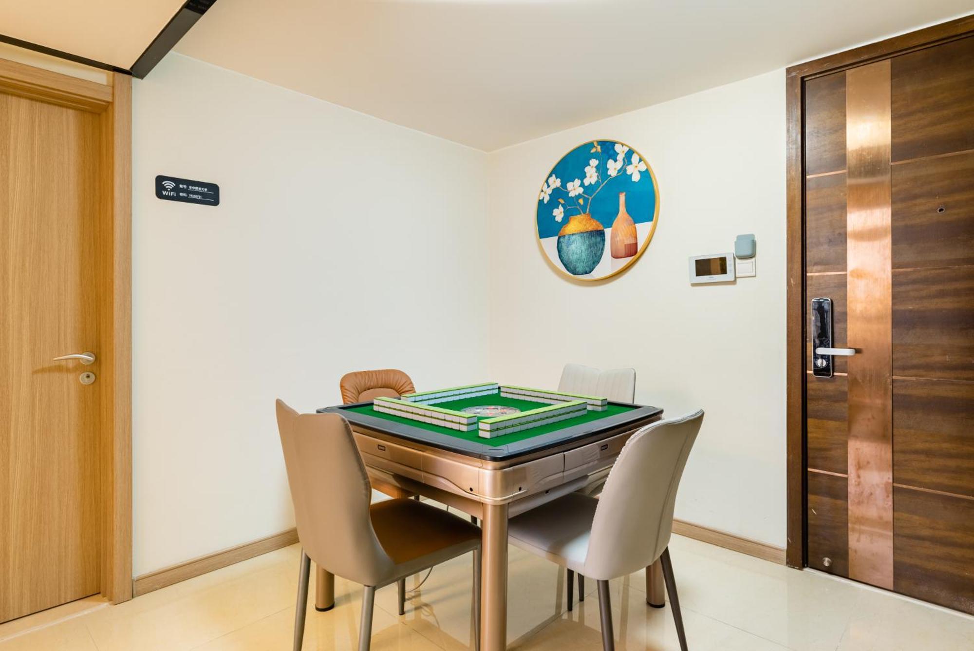 Guangzhou He She Art Apartment 외부 사진